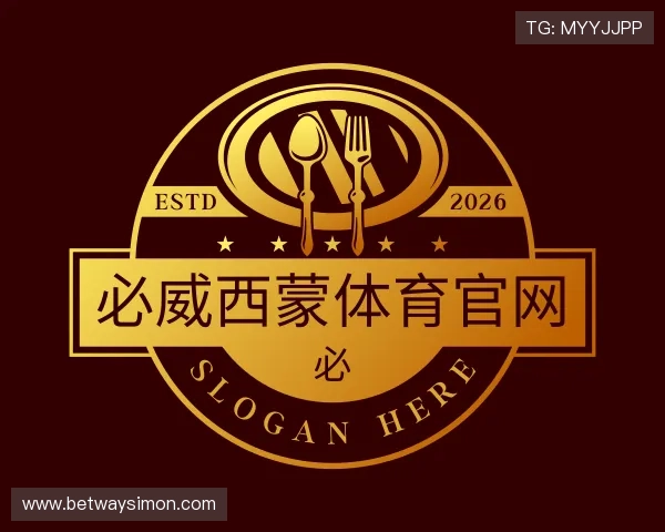 认识必威西蒙体育官网